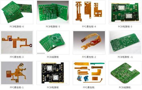 FPC紫外激光切割机样品.jpg