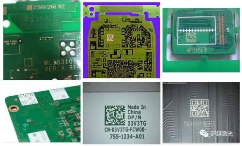 各个油面的PCB线路板样图.png